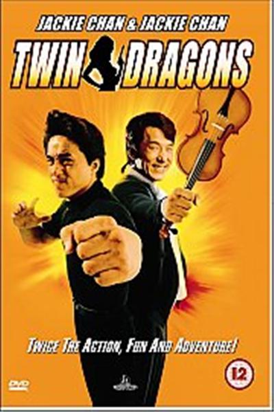 Twin Dragons , (Dubbed)