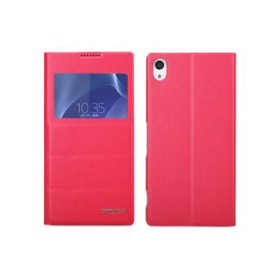 Etui rabat latéral fushia Xperia Z2 Rock série Exc