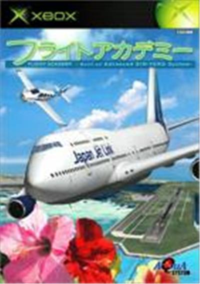 Flight Academy - IMPORT JAPONAIS