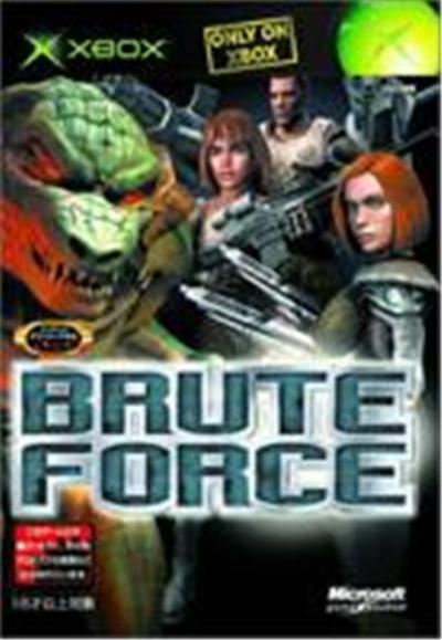 Microsoft Brute Force - Import Japonais