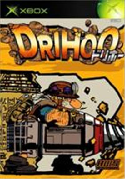 Drihoo - IMPORT JAPONAIS État correct -  reconditionné disponible sur Fnac