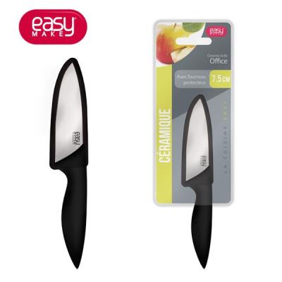 Couteau céramique 7,5 cm manche soft avec etui