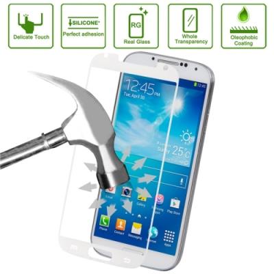 Galaxy S4  Film Anti-Choc Verre Trempé 0,33mm Blanc Linkdream