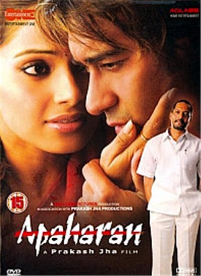 Apaharan , (Subtitled)