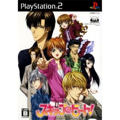 Skip Beat! [IMPORT JAPONAIS] État correct -  reconditionné disponible sur Fnac