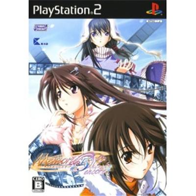 Memories Off 5 Encore [IMPORT JAPONAIS] État correct -  reconditionné disponible sur Fnac