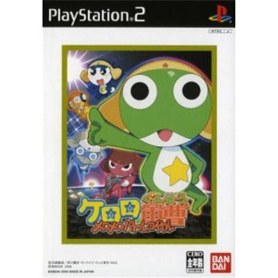 Keroro Gunsou: MeroMero Battle Royale (Bandai the Best) [IMPORT JAPONAIS] État correct -  reconditionné disponible sur Fnac
