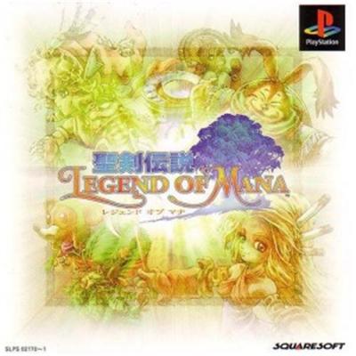 Seiken Densetsu: Legend of Mana [IMPORT JAPONAIS] État correct -  reconditionné disponible sur Fnac