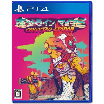 Hotline Miami Collected
