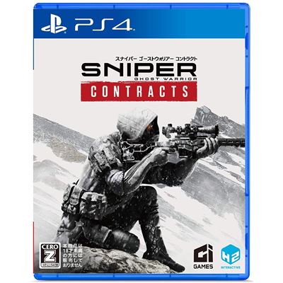 Sniper Ghost Warrior Contracts (multi-language) Pour Playstation 4