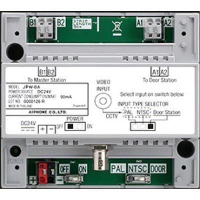 Amplificateur de ligne et/ou interface pour camera deportee ntsc pour la gamme jp 200m aiphone jpwba 130323