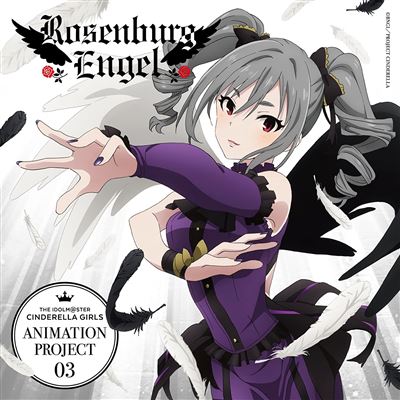 The Idolm@ster Cinderella Girls Animation Project 03 - Legne
