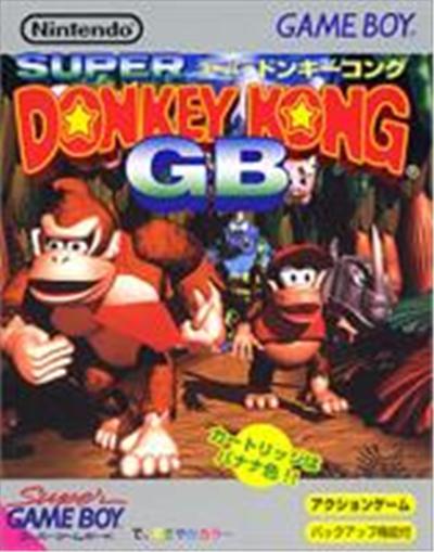Super Donkey Kong Gb
