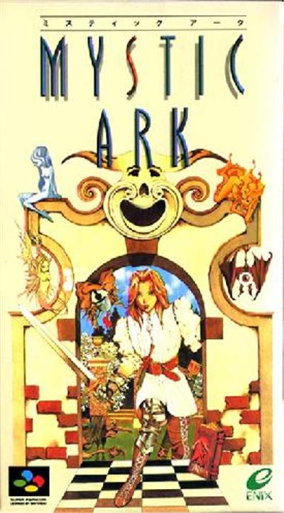 Mystic Ark - Import Japonais