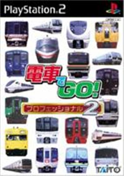 Densha de Go! Professional 2 - IMPORT JAPONAIS