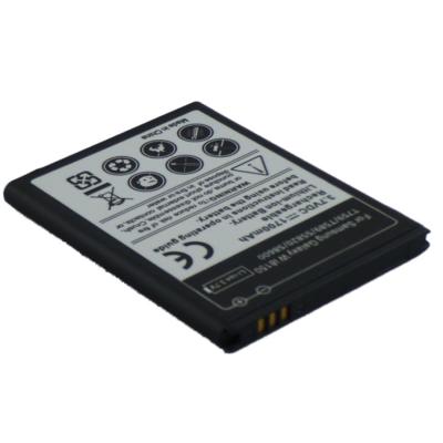 Batterie pour SAMSUNG S5690 Galaxy Xcover EB484659VU