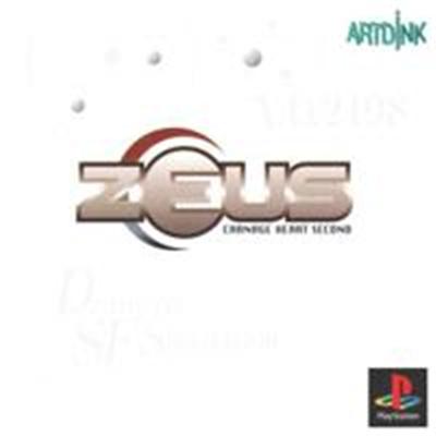 Zeus: Carnage Heart Second - IMPORT JAPONAIS