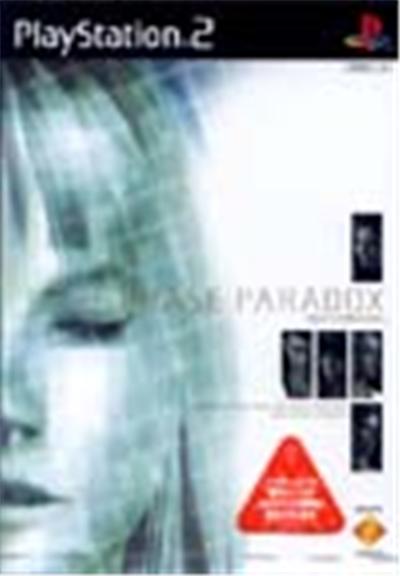 Phase Paradox - IMPORT JAPONAIS
