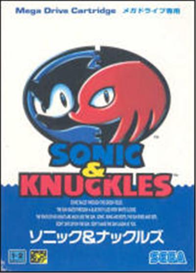 Sega Sonic & Knuckles - Import Japonais