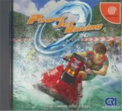 Power Jet Racing 2001 - IMPORT JAPONAIS État correct -  reconditionné disponible sur Fnac