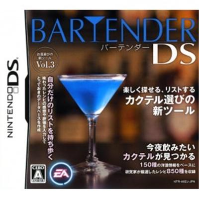 Electronic Arts Bartender Ds [Import Japonais]
