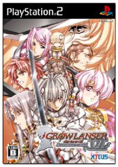Growlancer VI - IMPORT JAPONAIS
