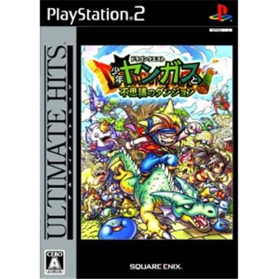 Square Enix Dragon Quest: Shonen Yangus To Fushigi No Dungeon (Ultimate Hits) [Import Japonais]