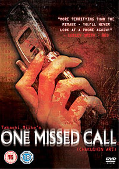 One Missed Call