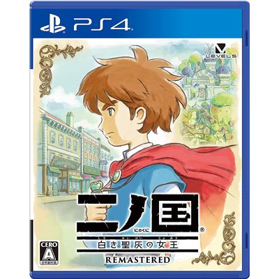 Ni No Kuni: Wrath Of The White Witch Remastered Pour Playstation 4
