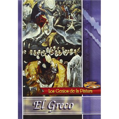 El greco (DVD)