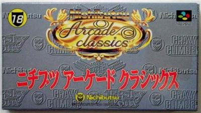 Nichibutsu Arcade Classics - IMPORT JAPONAIS