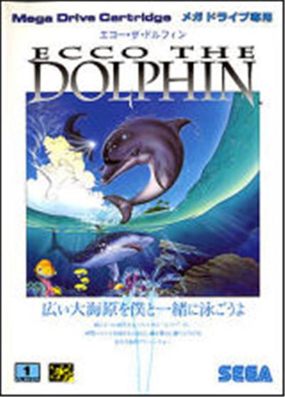 Ecco the Dolphin - IMPORT JAPONAIS État correct -  reconditionné disponible sur Fnac