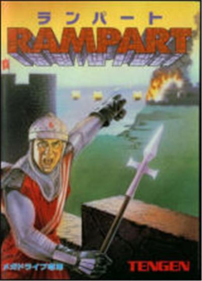 Rampart - IMPORT JAPONAIS