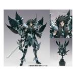 Myth Cloth Ex Hypnos - Saint Seiya