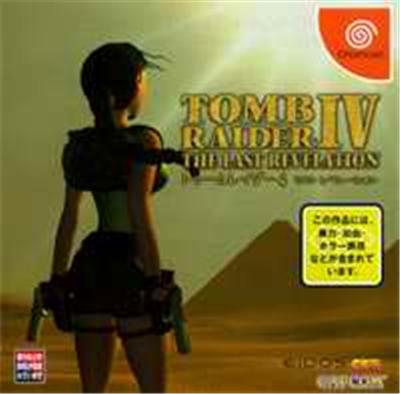 Capcom Tomb Raider IV: The Last Revelation - Import Japonais