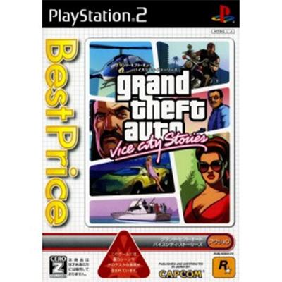 Grand Theft Auto: Vice City Stories (Best Price!) [IMPORT JAPONAIS] État correct -  reconditionné disponible sur Fnac