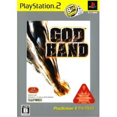 Capcom God Hand (PlayStation 2 The Best) [Import Japonais]