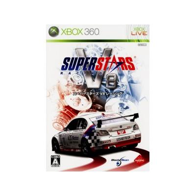 Superstars V8 Next Challenge - IMPORT JAPONAIS