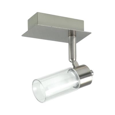 Ranex applique 1 spot g9 28 w blanc et inox