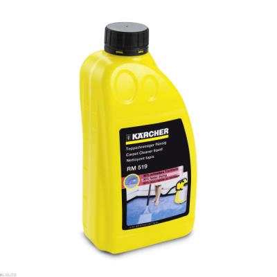 Détergent Spécial Moquettes et Tapis Rm 519 Karcher