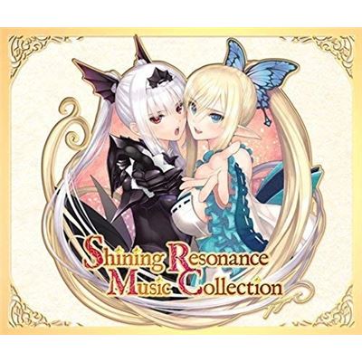 Shining Resonance Music Collection