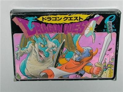 Dragon Quest - IMPORT JAPONAIS