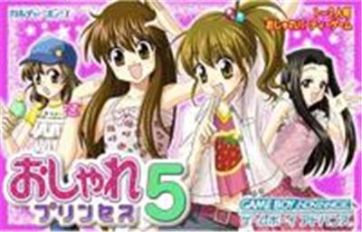 Oshare Princess 5