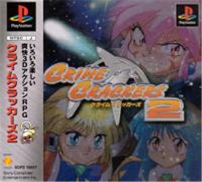 Crime Crackers 2 - IMPORT JAPONAIS État correct -  reconditionné disponible sur Fnac