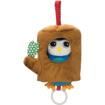 Hibou musical