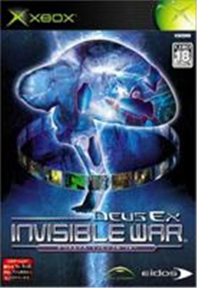 Deus Ex: Invisible War - IMPORT JAPONAIS