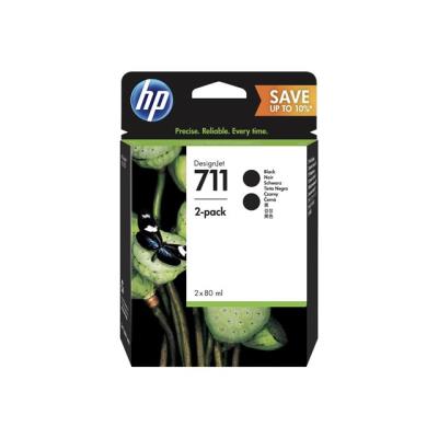 HP 711 - 2 - hoge capaciteit - zwart - origineel - DesignJet - inktcartridge