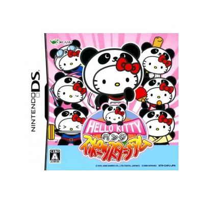 Hello Kitty no Panda Sport Stadium - IMPORT JAPONAIS