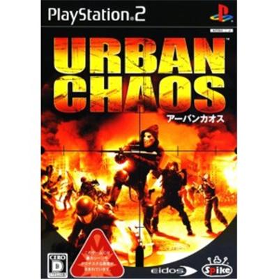 Urban Chaos: Riot Response [IMPORT JAPONAIS]
