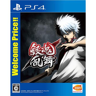Gintama Rumble (welcome Price!!) Pour Playstation 4